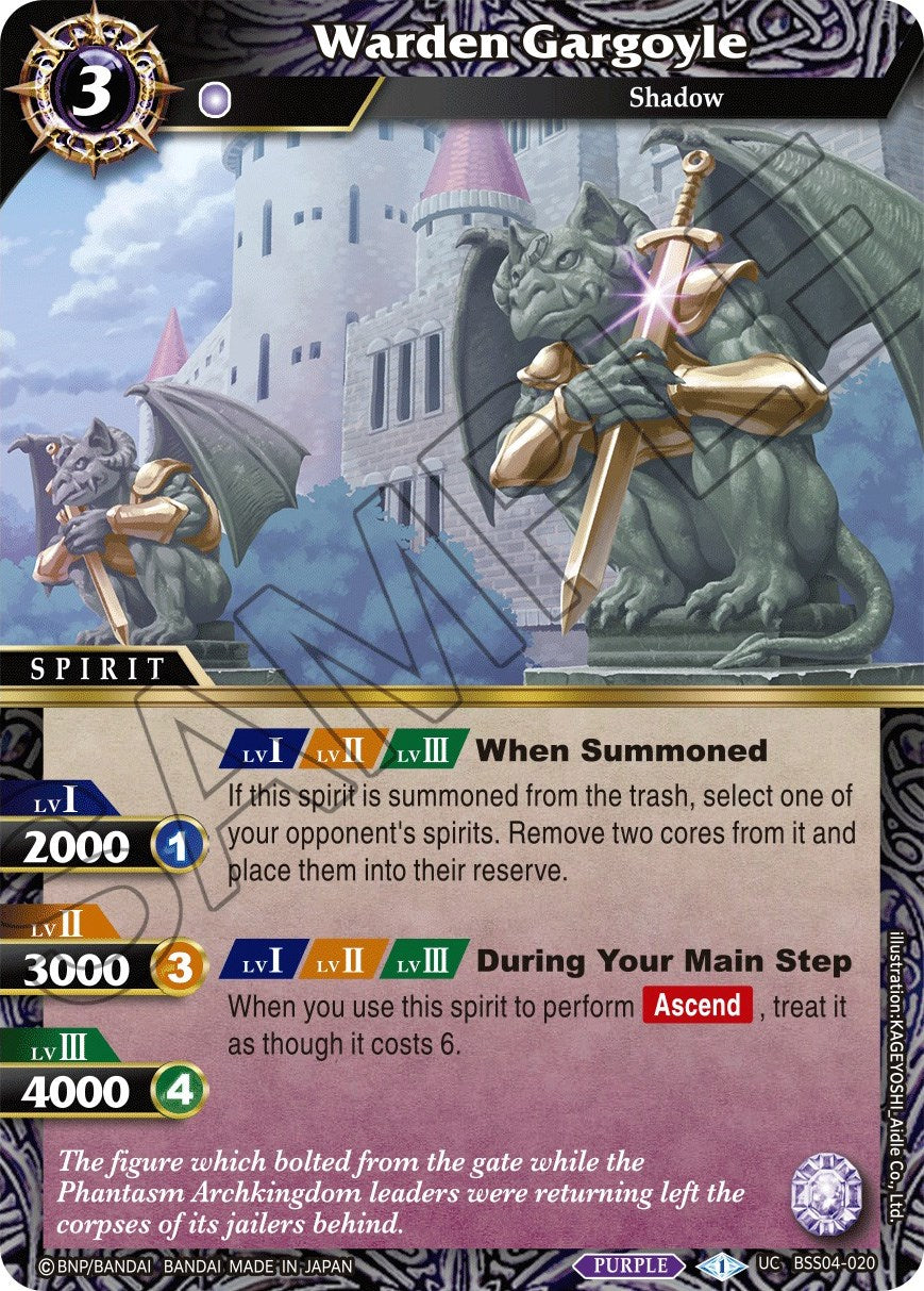 Warden Gargoyle (BSS04-020) [Savior of Chaos] | Total Play