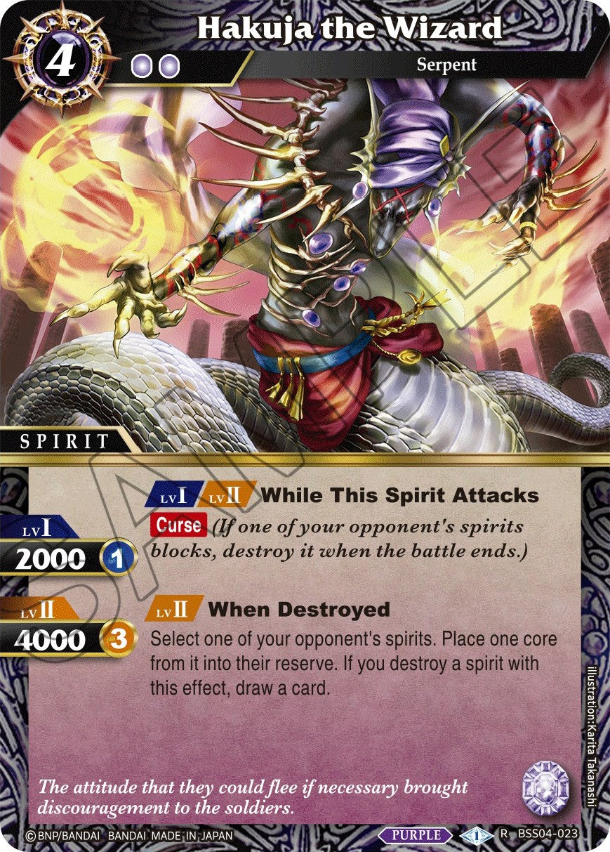 Hakuja the Wizard (BSS04-023) [Savior of Chaos] | Total Play