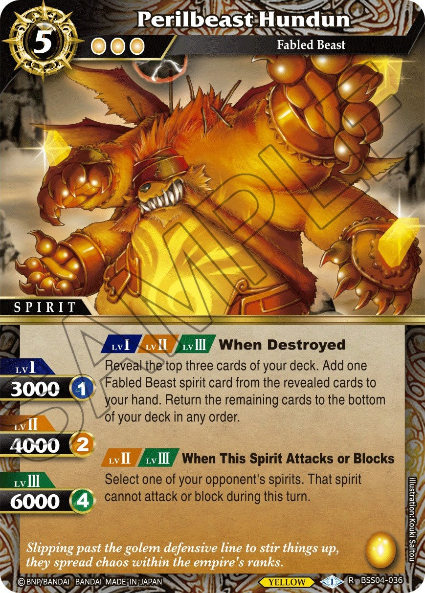 Perilbeast Hundun (BSS04-036) [Savior of Chaos] | Total Play