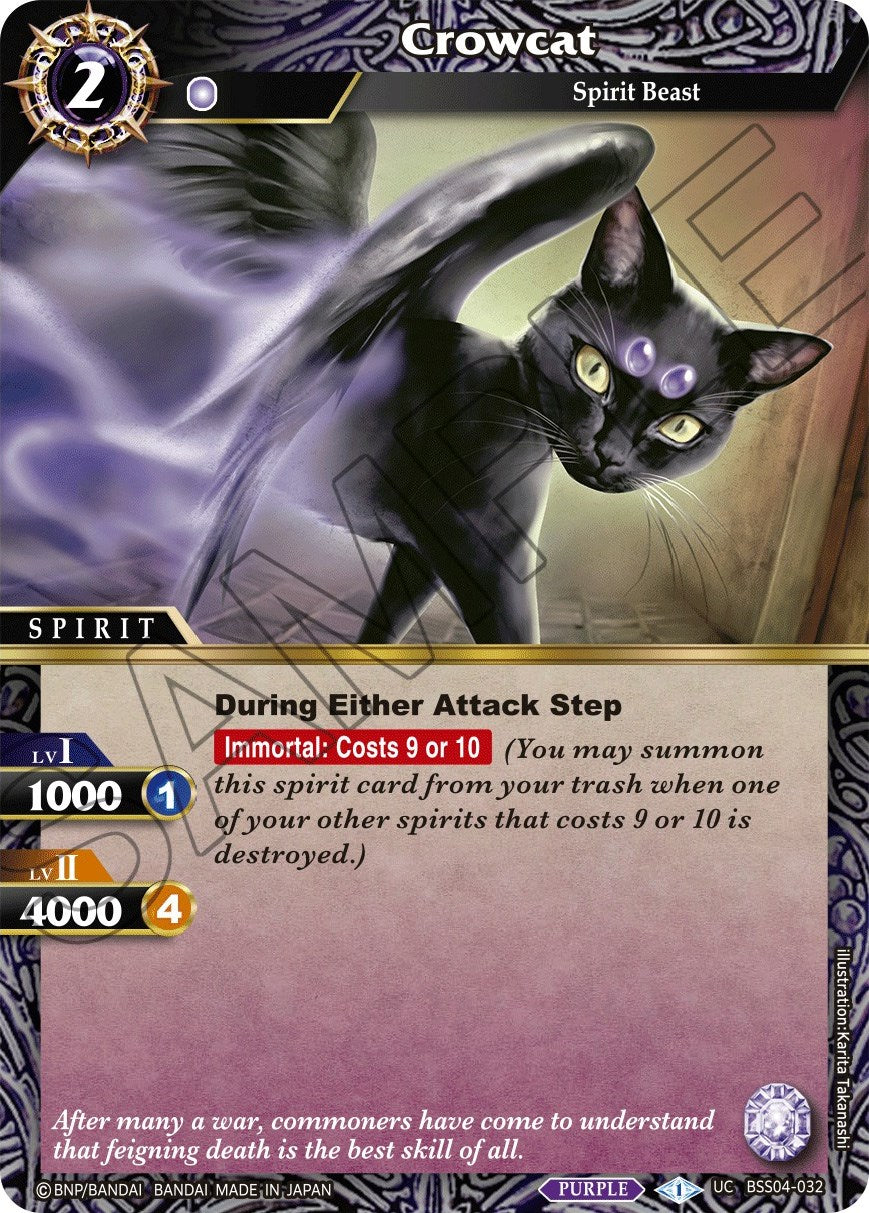 Crowcat (BSS04-032) [Savior of Chaos] | Total Play