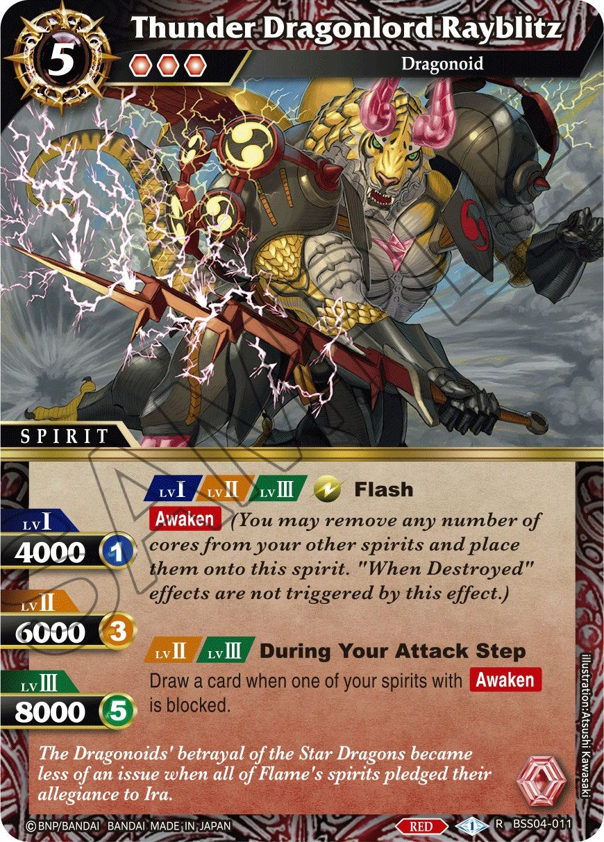 Thunder Dragonlord Rayblitz (BSS04-011) [Savior of Chaos] | Total Play