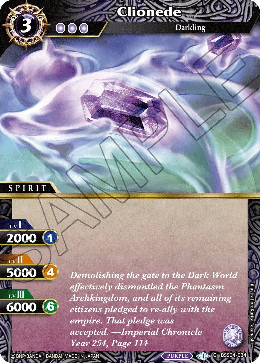 Clionede (BSS04-034) [Savior of Chaos] | Total Play