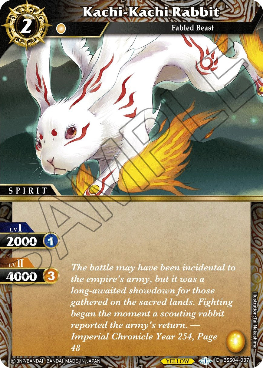 Kachi-Kachi Rabbit (BSS04-037) [Savior of Chaos] | Total Play