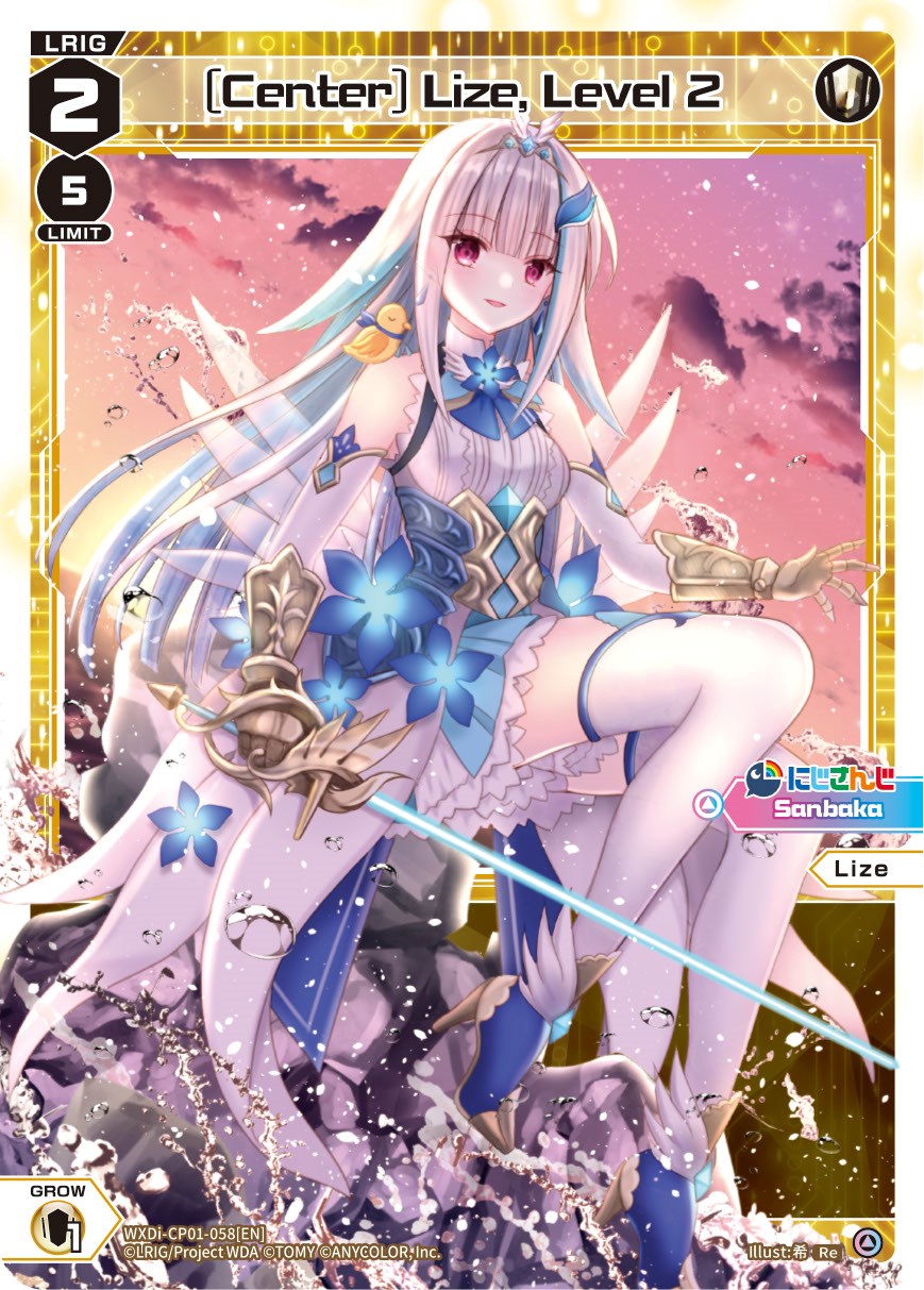 [Center] Lize, Level 2 (WXDi-CP01-058[EN]) [Collab Booster: Nijisanji Diva] | Total Play