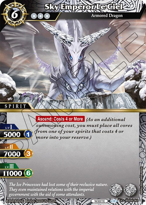 Sky Emperor Le Ciel (BSS04-063) [Savior of Chaos] | Total Play