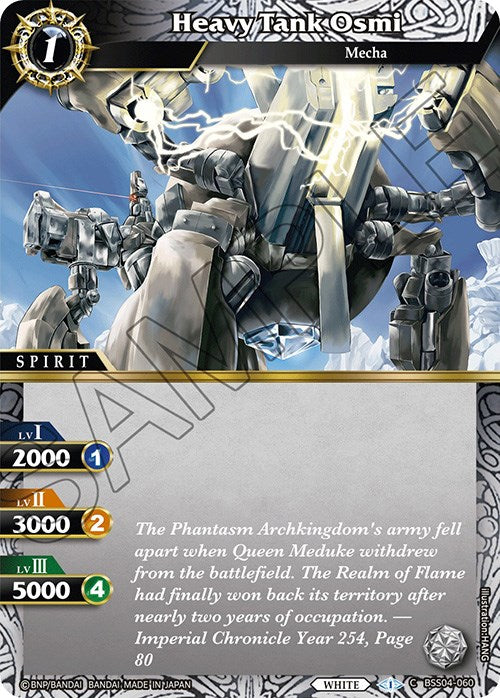 Heavy Tank Osmi (BSS04-060) [Savior of Chaos] | Total Play