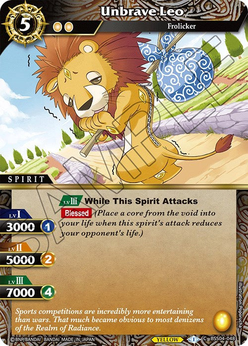 Unbrave Leo (BSS04-048) [Savior of Chaos] | Total Play