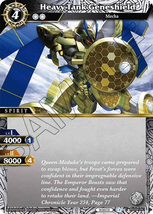 Heavy Tank Geneshield (BSS04-061) [Savior of Chaos] | Total Play