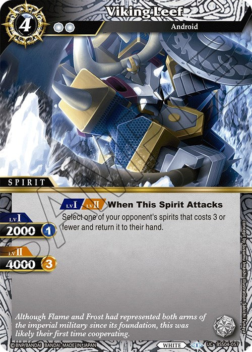 Viking Leef (BSS04-057) [Savior of Chaos] | Total Play