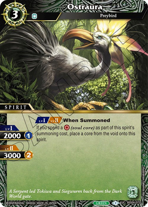 Ostraura (BSS04-072) [Savior of Chaos] | Total Play