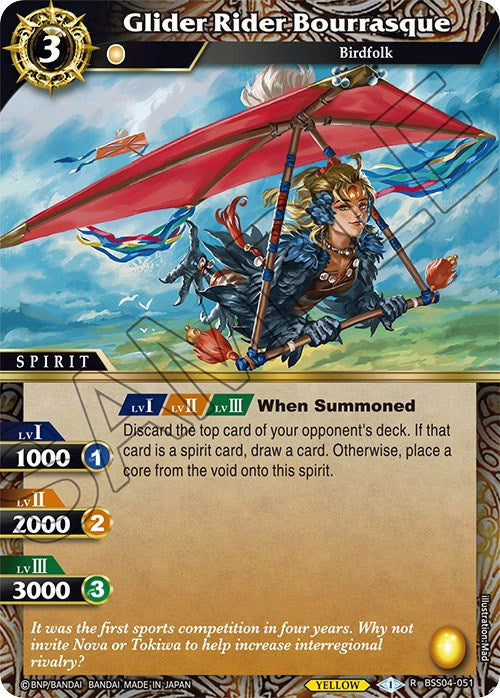 Glider Rider Bourrasque (BSS04-051) [Savior of Chaos] | Total Play
