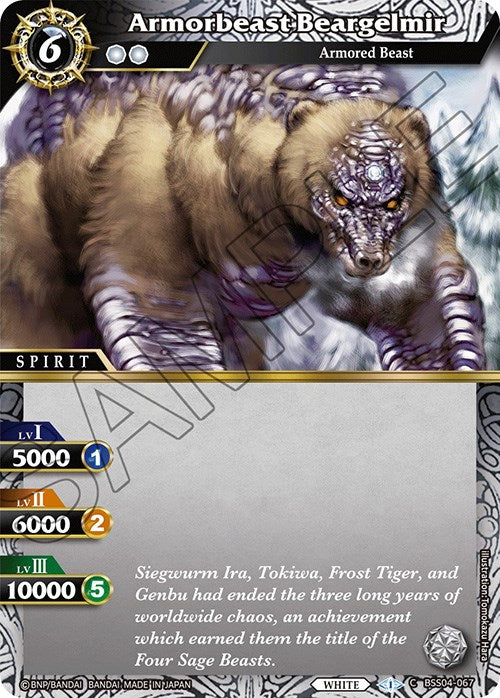 Armorbeast Beargelmir (BSS04-067) [Savior of Chaos] | Total Play