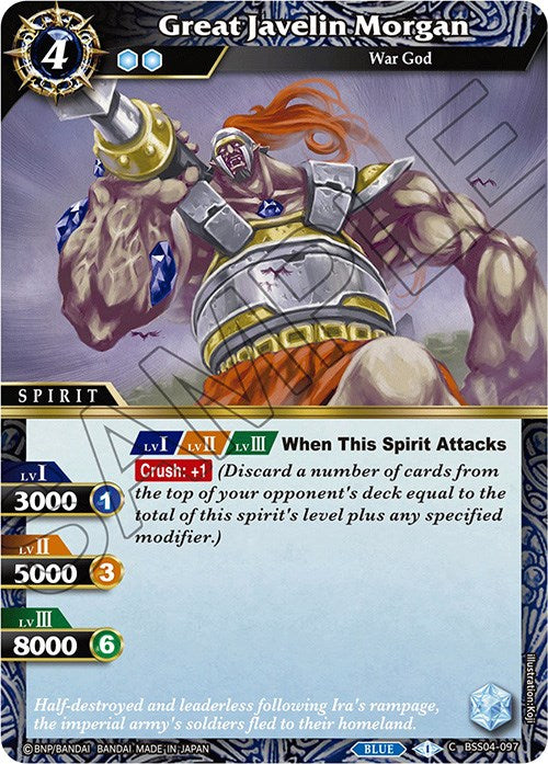 Great Javelin Morgan (BSS04-097) [Savior of Chaos] | Total Play