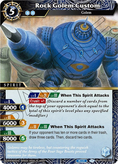 Rock Golem Custom (BSS04-092) [Savior of Chaos] | Total Play