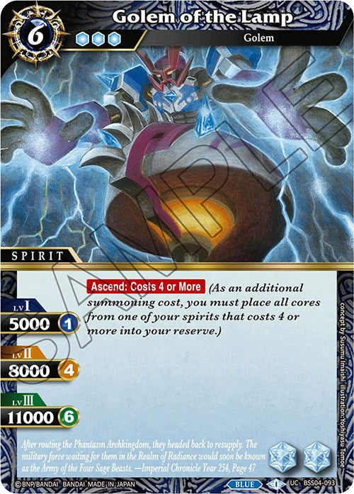 Golem of the Lamp (BSS04-093) [Savior of Chaos] | Total Play