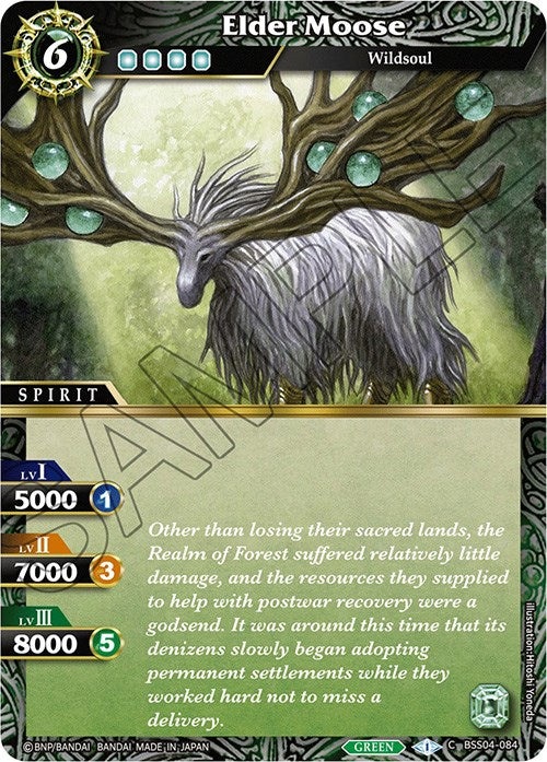Elder Moose (BSS04-084) [Savior of Chaos] | Total Play