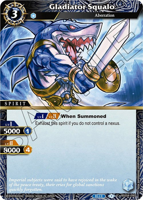 Gladiator Squalo (BSS04-090) [Savior of Chaos] | Total Play