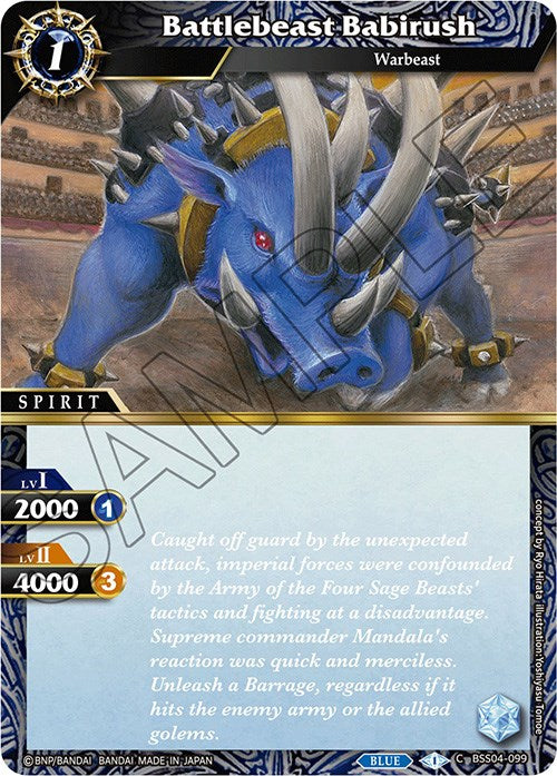 Battlebeast Babirush (BSS04-099) [Savior of Chaos] | Total Play
