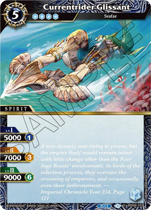Currentrider Glissant (BSS04-103) [Savior of Chaos] | Total Play