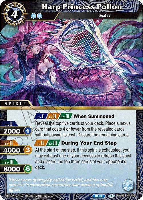 Harp Princess Pollon (BSS04-102) [Savior of Chaos] | Total Play