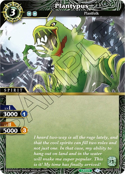 Plantypus (BSS04-085) [Savior of Chaos] | Total Play