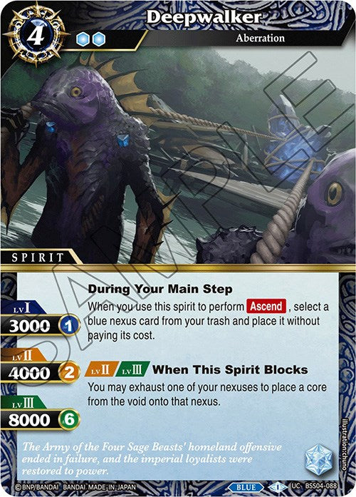 Deepwalker (BSS04-088) [Savior of Chaos] | Total Play