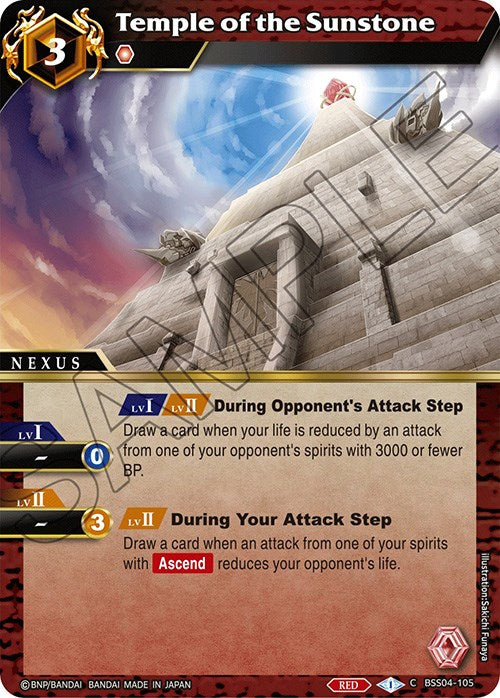 Temple of the Sunstone (BSS04-105) [Savior of Chaos] | Total Play