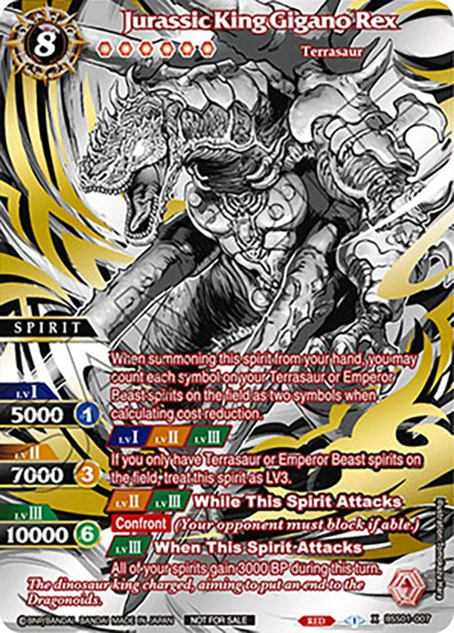 Jurassic King Gigano Rex (World Championship Promotion Pack 2023) (BSS01-007) [Battle Spirits Saga Promo Cards] | Total Play