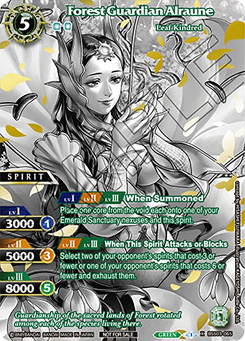 Forest Guardian Alraune (World Championship Promotion Pack 2023) (BSS03-065) [Battle Spirits Saga Promo Cards] | Total Play