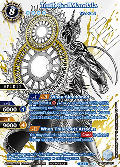 Truth God Mandala (World Championship Promotion Pack 2023) (BSS03-081) [Battle Spirits Saga Promo Cards] | Total Play