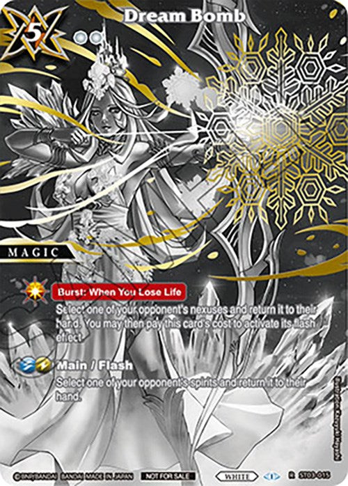 Dream Bomb (World Championship Promotion Pack 2023) (ST03-015) [Battle Spirits Saga Promo Cards] | Total Play