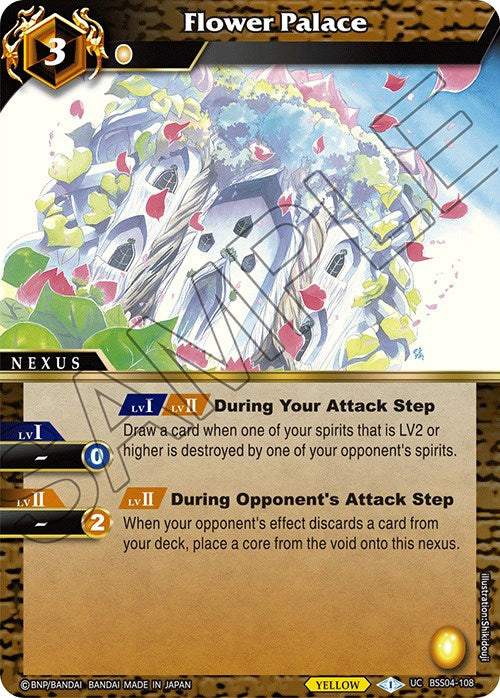 Flower Palace (BSS04-108) [Savior of Chaos] | Total Play