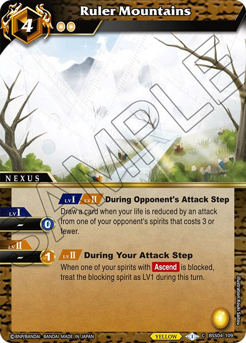 Ruler Mountains (BSS04-109) [Savior of Chaos] | Total Play