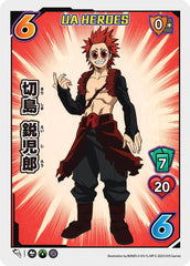 Eijiro Kirishima (UA Heroes OVA Promo) [Miscellaneous Promos] | Total Play