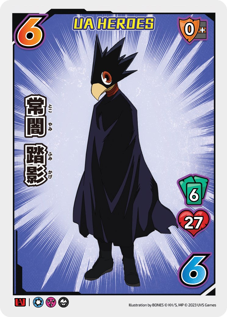 Fumikage Tokoyami (UA Heroes OVA Promo) [Miscellaneous Promos] | Total Play