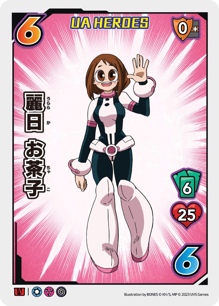 Ochaco Uraraka (UA Heroes OVA Promo) [Miscellaneous Promos] | Total Play