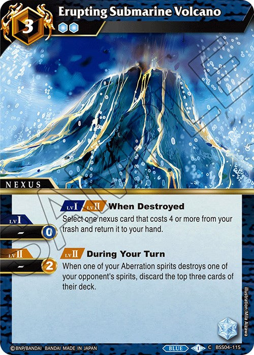 Erupting Submarine Volcano (BSS04-115) [Savior of Chaos] | Total Play