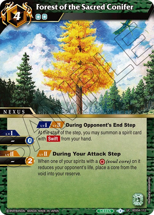 Forest of the Sacred Conifer (BSS04-112) [Savior of Chaos] | Total Play