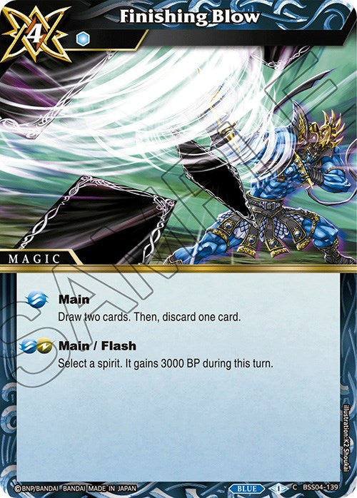 Finishing Blow (BSS04-139) [Savior of Chaos] | Total Play