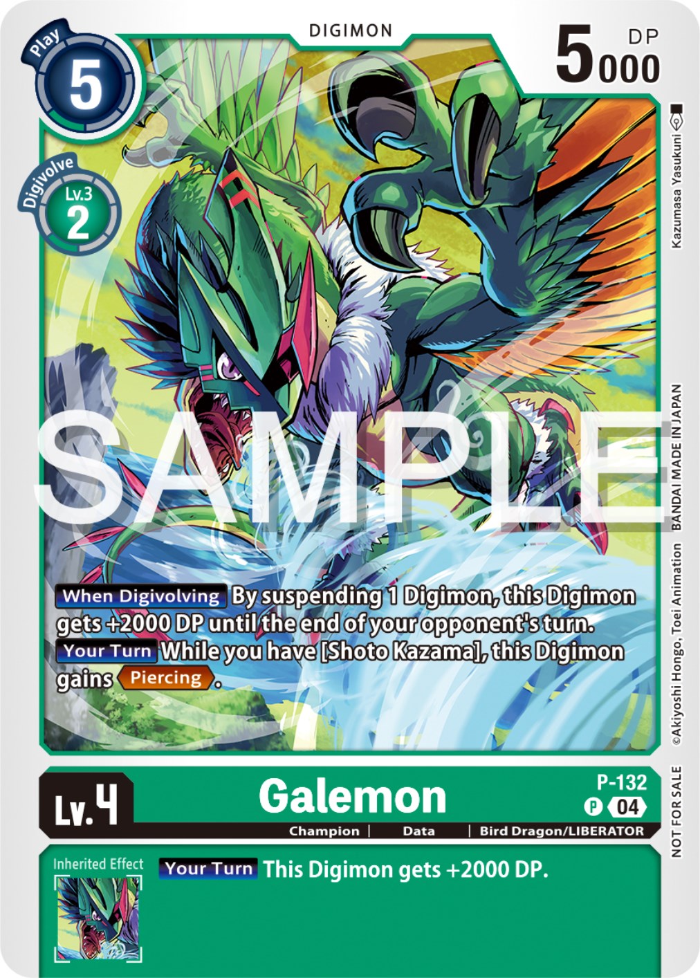Galemon [P-132] (Digimon Liberator Promotion Pack) [Promotional Cards] | Total Play