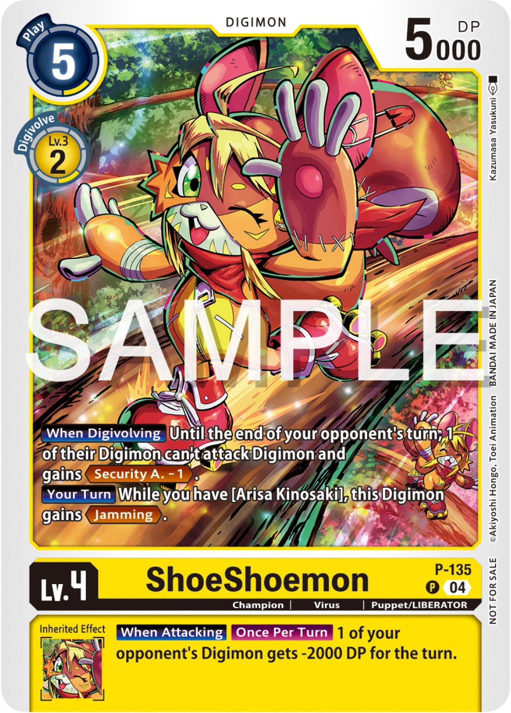ShoeShoemon [P-135] (Digimon Liberator Promotion Pack) [Promotional Cards] | Total Play