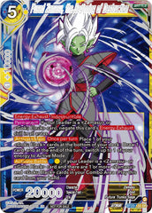 Fused Zamasu, the Beginning of Destruction (Championship 2023 Reward Alternate Art Card Set) (Holo) (BT23-133) [Tournament Promotion Cards] | Total Play