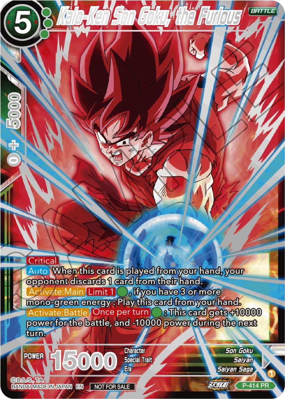 Kaio-Ken Son Goku, the Furious (Championship 2023 Reward Alternate Art Card Set) (Holo) (P-414) [Tournament Promotion Cards] | Total Play