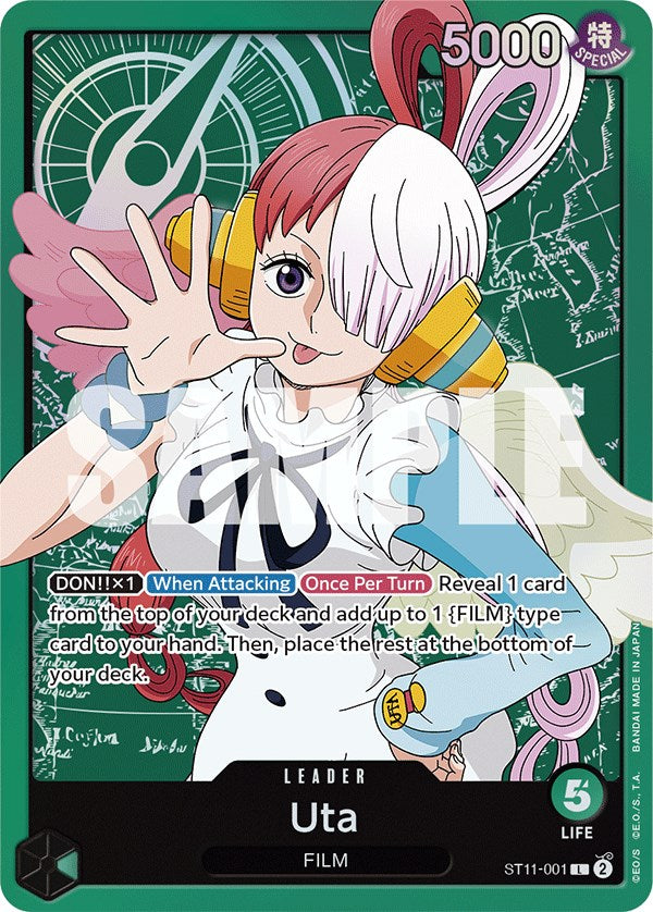 Uta [Starter Deck: Uta] | Total Play