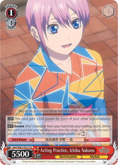Acting Practice, Ichika Nakano (5HY/W83-TE15 TD) [The Quintessential Quintuplets] | Total Play