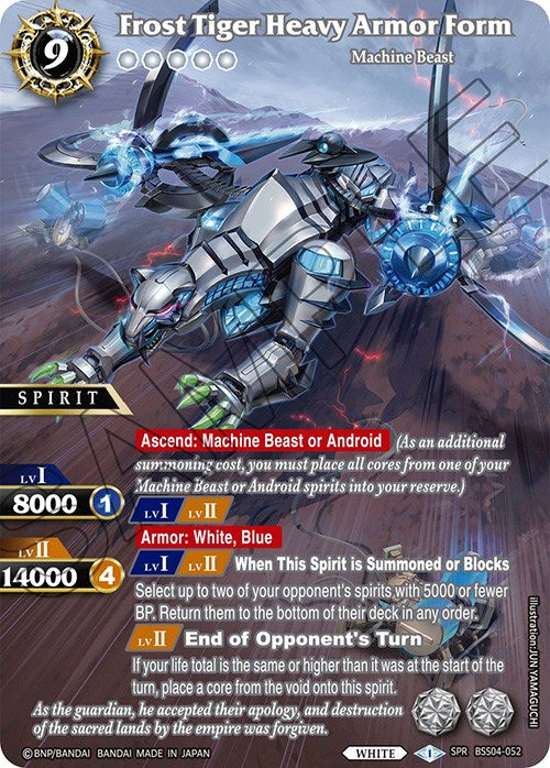 Frost Tiger Heavy Armor Form (SPR) (BSS04-052) [Savior of Chaos] | Total Play