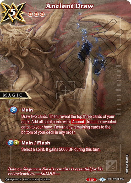 Ancient Draw (SPR) (BSS04-116) [Savior of Chaos] | Total Play