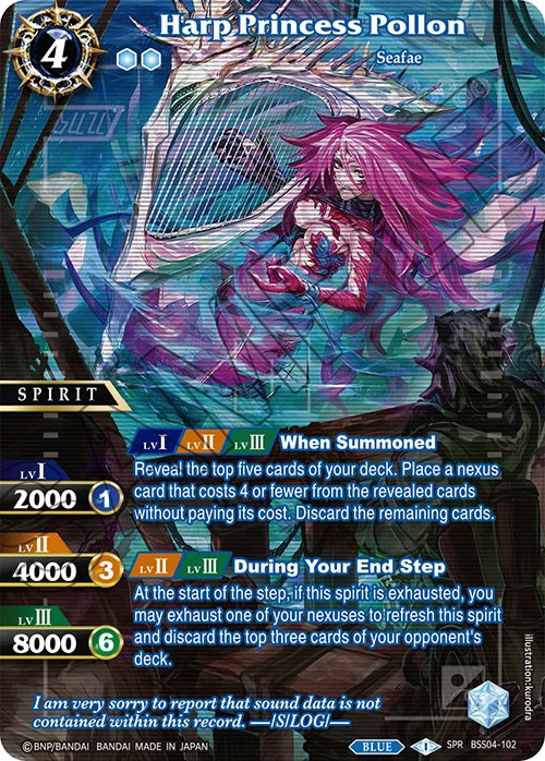 Harp Princess Pollon (SPR) (BSS04-102) [Savior of Chaos] | Total Play
