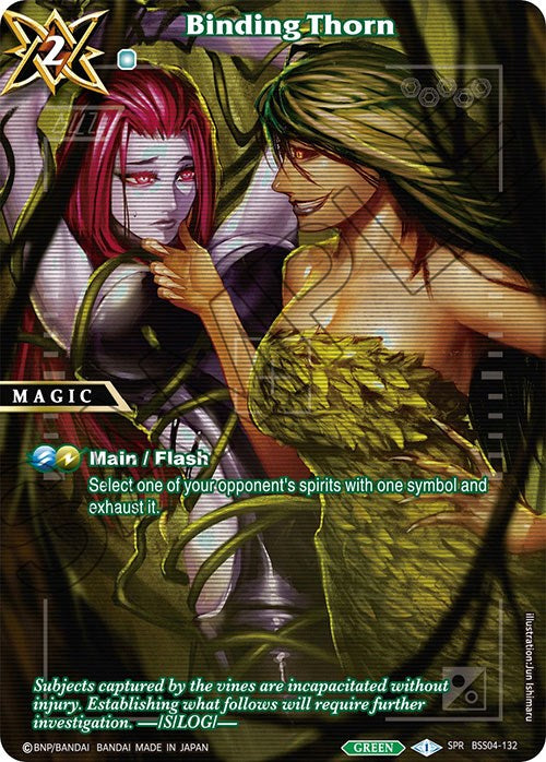 Binding Thorn (SPR) (BSS04-132) [Savior of Chaos] | Total Play