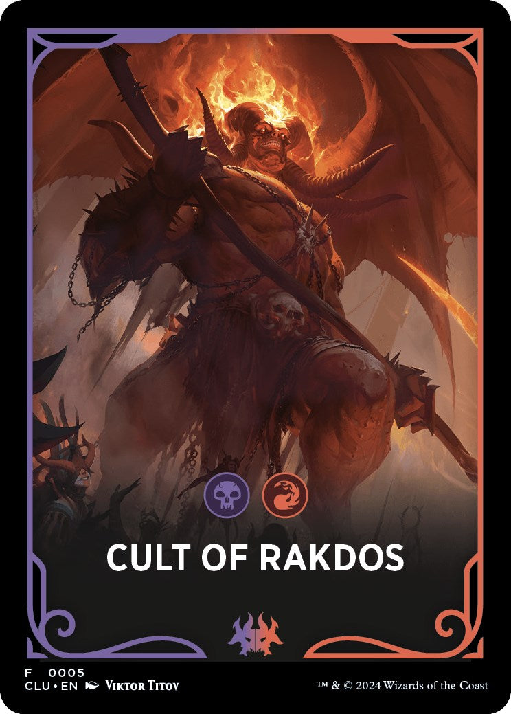 Cult of Rakdos Theme Card [Ravnica: Clue Edition Tokens] | Total Play